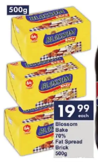 President Hyper Blossom Bake 70% Fat Spread Brick 500g offer