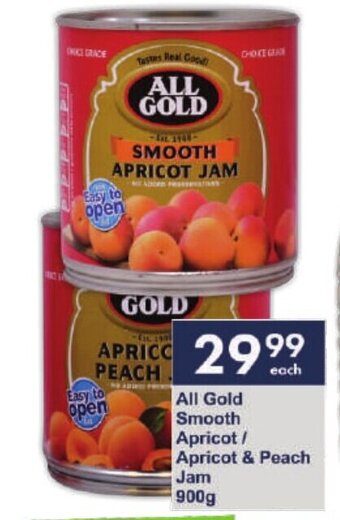 President Hyper All Gold Smooth Apricot / Apricot & Peach Jam 900g offer