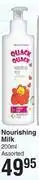 Dis-Chem Mellor & russell nourishing milk assorted-200ml offer