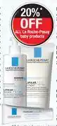 Dis-Chem La roche posay lipikar baume ap+m-200ml offer