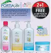 Portia m for baby baby oil-200ml each