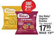Hey baby! organic snacks assorted-12g each