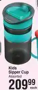 Dis-Chem Vital baby kids sipper cup assorted-each offer