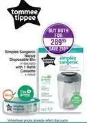Dis-Chem Tomme tippee simplee sangenic nappy disposable bin with 1 refill cassette-for both offer