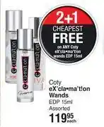 Coty exclamation wands edp assorted-15ml each