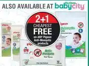 Dis-Chem Pigeon anti mosquito lotion-50g offer