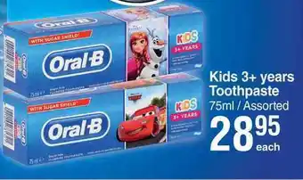 Dis-Chem Oral-b kids 3+ years toothpaste assorted-75ml each offer