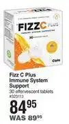 Dis-Chem Fizz c plus immune system support 30 effervescent tablets offer