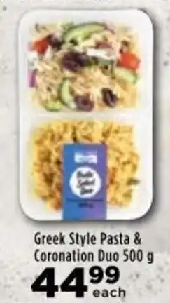 Food Lover's Market Greek Style Pasta & Coronation Duo 500g offer