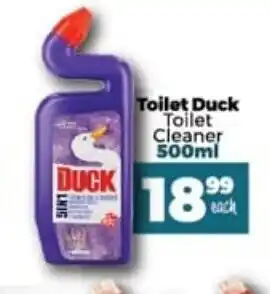 Take 'n Pay Toilet Duck Toilet Cleaner 500 ml offer