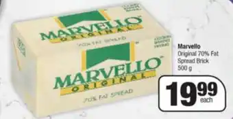 Marvello Original 70% Fat Spread Brick 500g