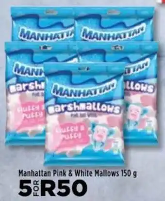 Food Lover's Market Manhattan Pink & White Marshmallows 5 x 150g offer