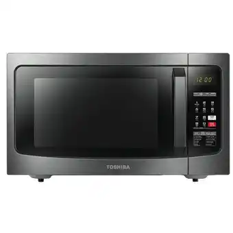 Toshiba 42l grill microwave oven