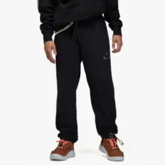 Sportscene Jordan men's 23 engineered black/white pants offer