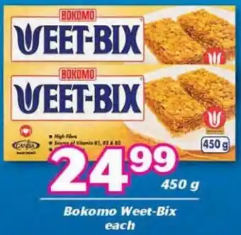 Bokomo Weet-Box each 450g