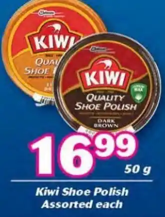 Cambridge Food Kiwi Shoe Polish Assorted Each 50g offer