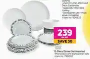 Game Alwayshome 12-piece dinner set (assorted)- per set offer