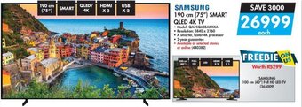 Makro Samsung 190cm (75") Smart QLED 4K TV offer