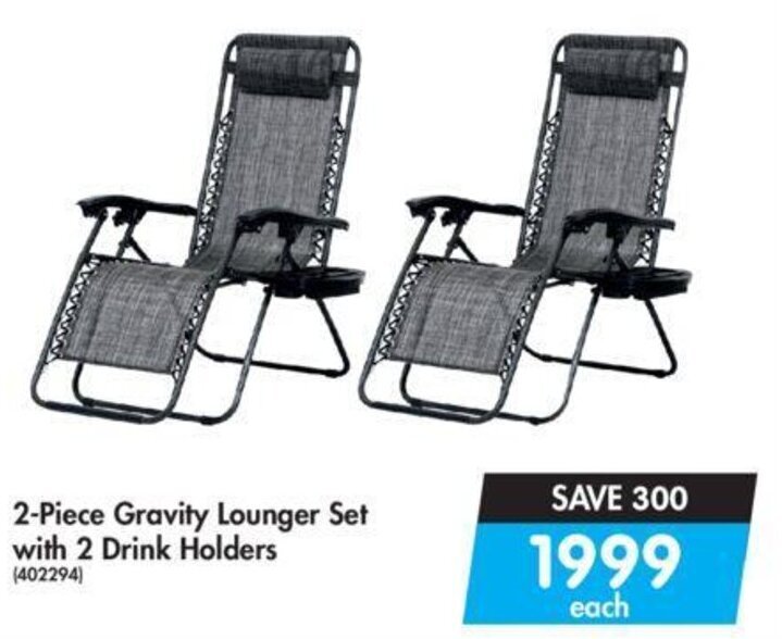 Makro loungers store