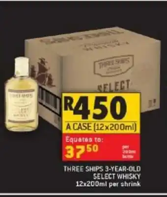 Three Ships 3-Year-Old Select Whisky 12x200ml per shrink