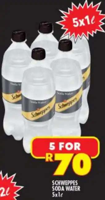 Schweppes Soda Water 5x1L