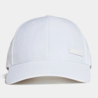 Sportscene Adidas originals light metal white baseball cap offer