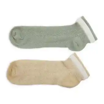 2-pack trainer socks