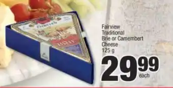 Fairview Traditional Brie or Camembert Cheese 125g