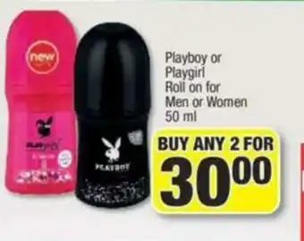 Spar Playboy or Playgirl Roll On for Men and Women 50ml offer