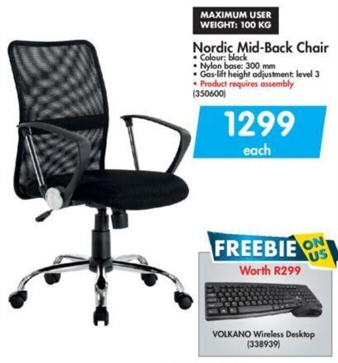 nordic mid back chair