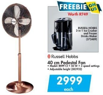 Makro Russell Hobbs 40cm Pedestal Fan offer