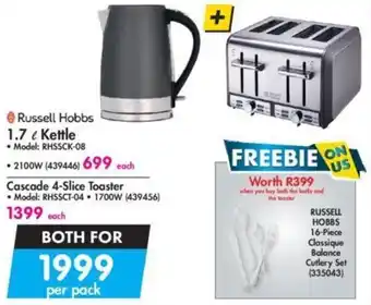 Makro Russell Hobbs 1.7L Kettle + Cascade 4-slice Toaster offer