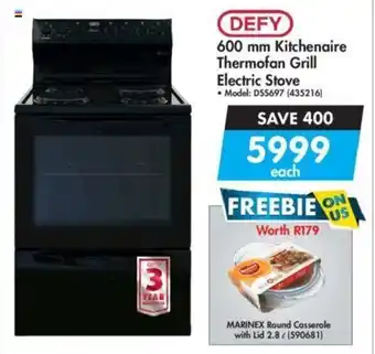Makro Defy 600mm Kitchenaire thermofan Grill Electric Stove offer