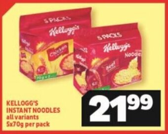 Usave Kellogg's Instant Noodles all variants 5 x 70g per pack offer