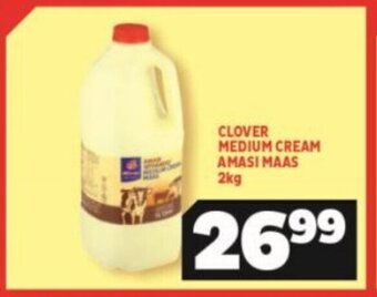 Usave Clover Medium Cream Amasi Maas 2kg offer
