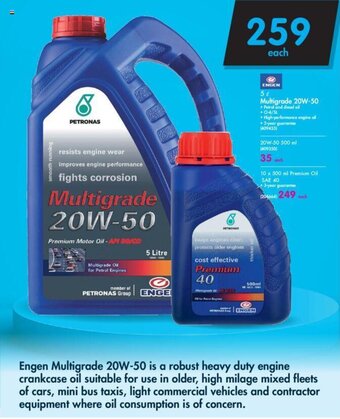 Engen 5L Multigrade 20W-50
