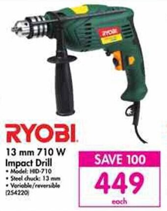 Makro Ryobi 13mm 710W Impact Drill offer
