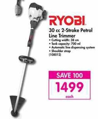 Makro Ryobi 30cc 2-Stroke Petrol Line Trimmer offer