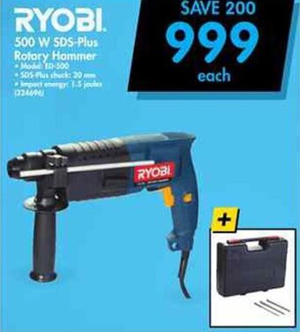 Ryobi 500W SDS-Plus Rotary Hammer