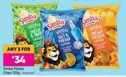 Game Simba Potato Chips (Assorted)-For Any 3 x 120g offer