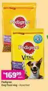 Game Pedigree Dog Food (Assorted)-4kg Each offer