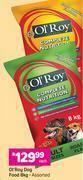 Game Ol'Roy Dog Food Assorted-8Kg Each offer