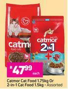 Game Catmor Cat Food 1.75Kg Or 2-In-1 Cat Food 1.5Kg Assorted-Each offer