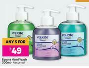 Game Equate Hand Wash (Assorted)-For Any 3 x 300ml offer