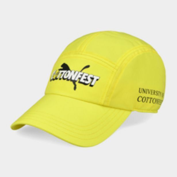 Puma x cottonfest yellow cap offer at Sportscene