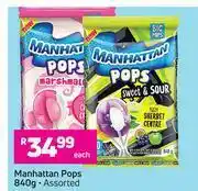 Game Manhattan Pops (Assorted)-840g Each offer