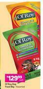 Game Ol'Roy Dog Food (Assorted)-8kg Each offer