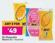 Game BIC Disposable Razors Assorted 5's Pack-For Any 3 offer