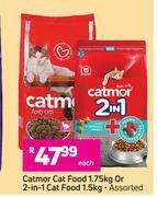 Game Catmor Cat Food 1.75kg Or 2 In 1 Cat Food 1.5kg (Assorted)-Each offer