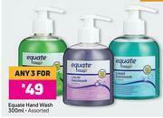 Game Equate Hand Wash (Assorted)-For Any 3 x 300ml offer